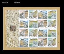 Drago,creatura misteriosa nel