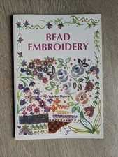 Bead Embroidery by Yukiko