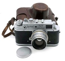 Rara fotocamera RF sovietica