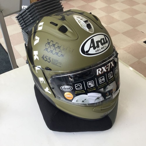 Casco arai maverick - casco,