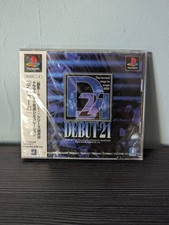 DEBUTTO 21 (1988, NEC) nuovo