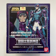 Figura Saint Seiya Saint Cloth