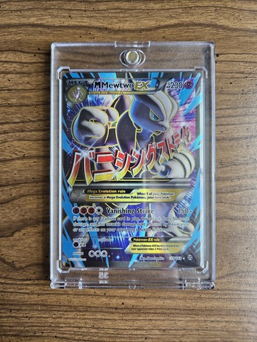 Mewtwo full art 159 162 - m,