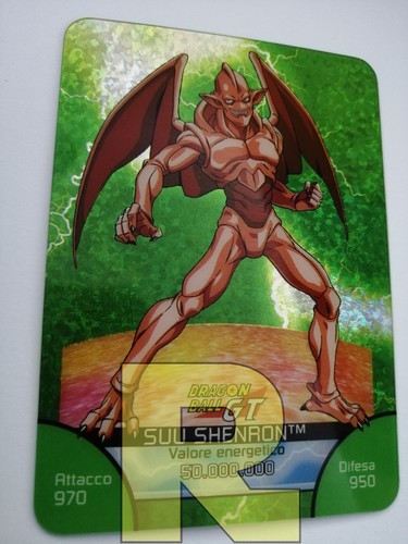 Suu shenron s160 holo - ®, gt