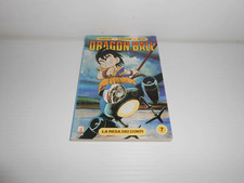 Dragon ball resa dei - dragon,