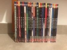 Lotto del manga BERSERK