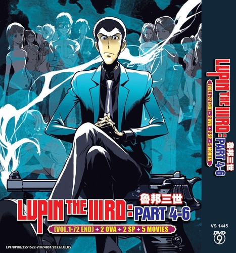 Lupin the third part - lupin, third:
