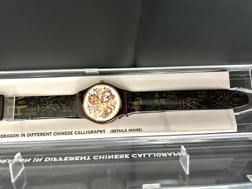 Orologio alan chik sze - orologio,
