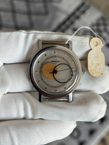 Nos brand new ussr - new, soviet