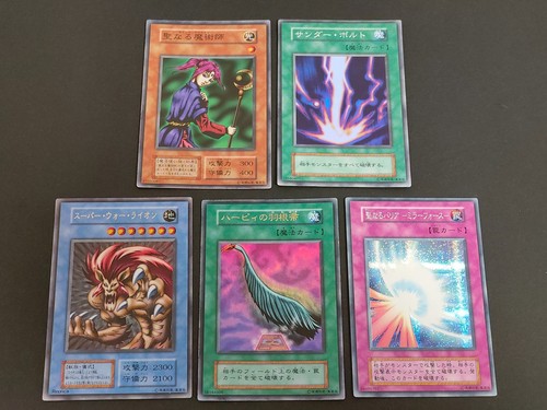 Lotto ocg giapponese - yu-gi-oh!,