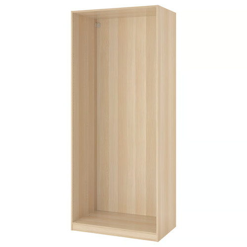 Armadio ikea pax effetto - armadio,