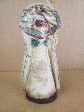 Antico Knock Down Carnevale