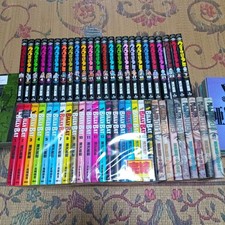 20th Century Boys BILLYBAT