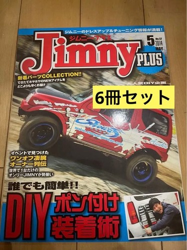 Jimny plus libri set - 6,