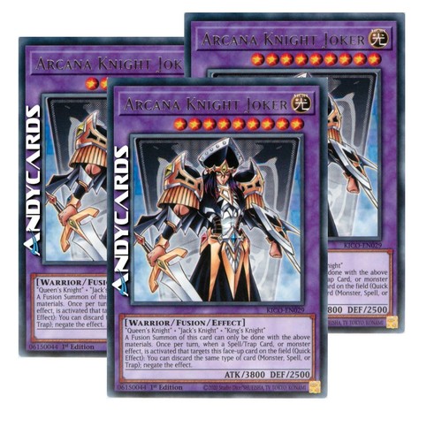 Arcana knight joker - 3x,