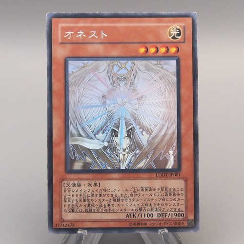 Yugioh honest - yu-gi-oh,