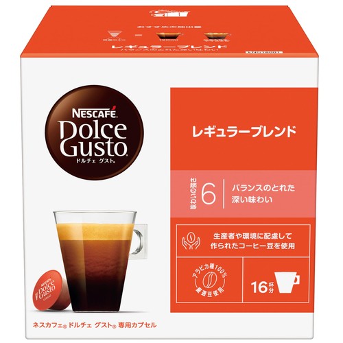 Nescafé dolce gusto original - nescafé,