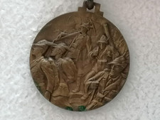 Medaglietta Corpo d'Armata
