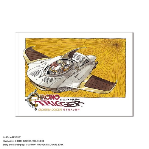 Chrono trigger orchestra - chrono,