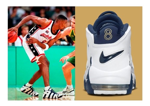 Nike air more uptempo - nike,