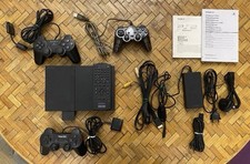 PlayStation 2 Slim con: 3