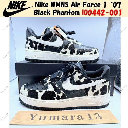 Nike wmns air force 07 - wmns,