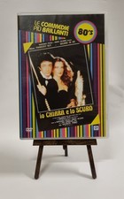 Io Chiara e lo Scuro (1983) Film DVD Francesco Nuti Italiano Fuori Catalogo Raro