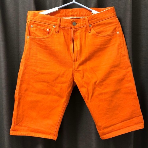 Visvim pantaloncino arancione