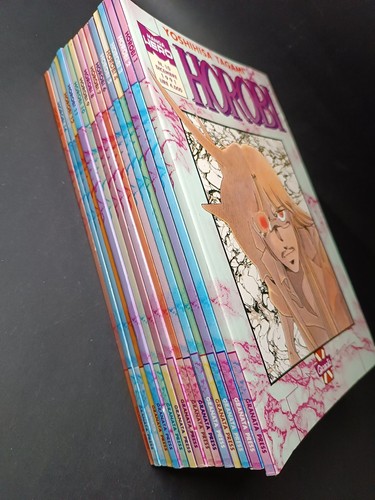 Serie completa manga granata - completa,