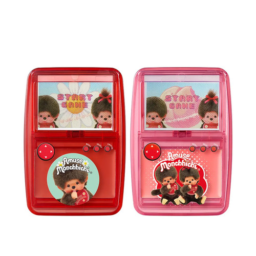 Amuse game station balsamo - game,
