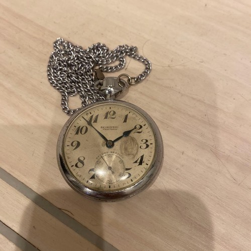 Orologio tasca seikosha - orologio, da