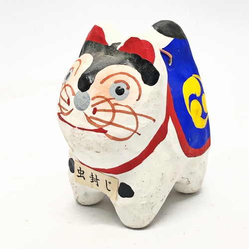 Portafortuna giapponese inu - giapponese,