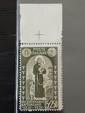1931 REGNO S. ANTONIO 5 + 2,50 LIRE  MNH ** BORDO DI FOGLIO SASSONE 298