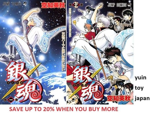 Gintama comic manga vol - comic, vol.1-77