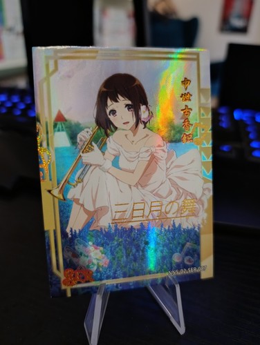 Goddess story kaori nakaseko - kaori,