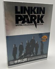 LINKIN PARK SPECIAL COLLECTOR'S EDITION China First Edition 4CD CD + DVD Sealed