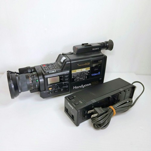 Sony ccd v90 handycam pro - pro, mm
