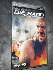 Die Hard 3 With A Vengeance