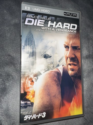 Die hard with vengeance - a,