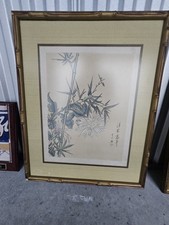 Dipinto cinese bambù e crisantemo di Zhang Daqian.