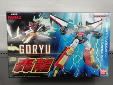 BANDAI SMP Dragon Used