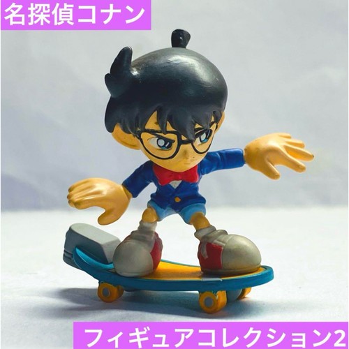 Detective conan figure - detective,