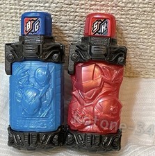 Bottiglia completa Kamen Rider