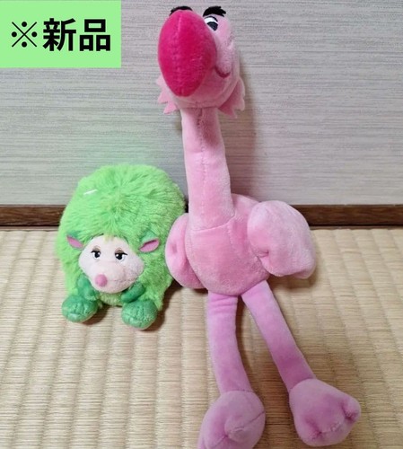 Nuovo set 2 peluche tokyo - [nuovo],