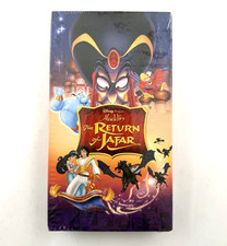 ALADDIN - THE RETURN OF JAFAR