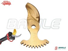 Lama mobile medium con - lama,