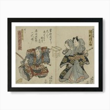 Quadro stampa su tela poster arte parete con cornice Ishikawa Goemon Ichidai Banashi Saw