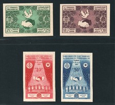 TUNISIA 485-88 U ** Sindacati