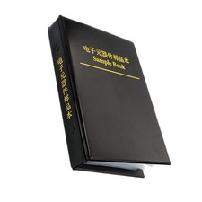 0402 kit resistenze libro per - 0402,