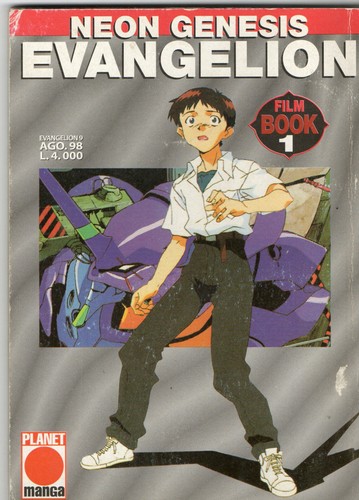 Evangelion neon genesis film - evangelion,